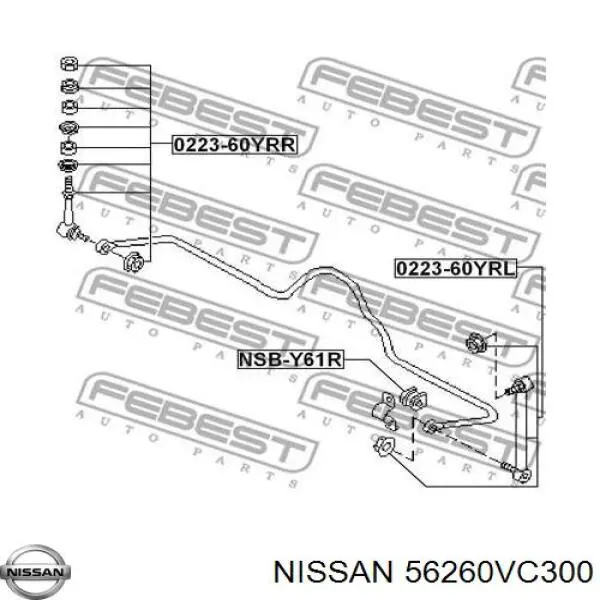 Bieleta estabilizadora trasera derecha 56260VC300 Nissan/Infiniti