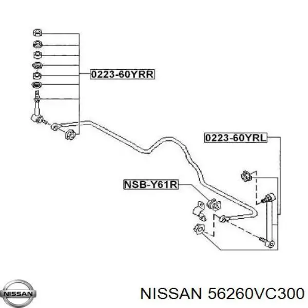 Comprar 56260VC300 Nissan/Infiniti Bieleta estabilizadora trasera derecha