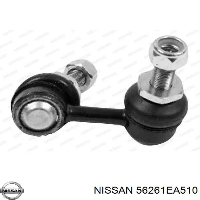 Bieleta estabilizadora trasera izquierda 56261EA510 Nissan/Infiniti