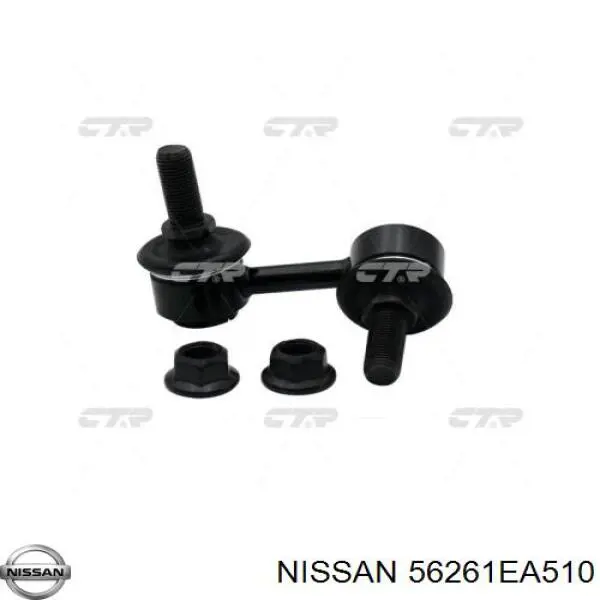 Comprar 56261EA510 Nissan/Infiniti Bieleta estabilizadora trasera izquierda