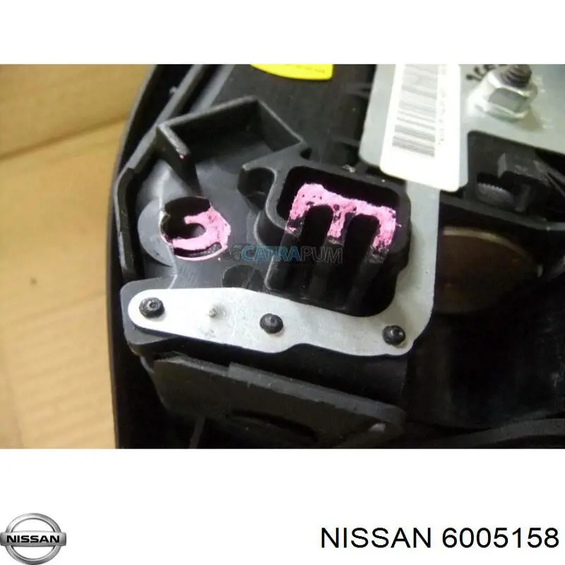 Comprar 6005158 Nissan/Infiniti 