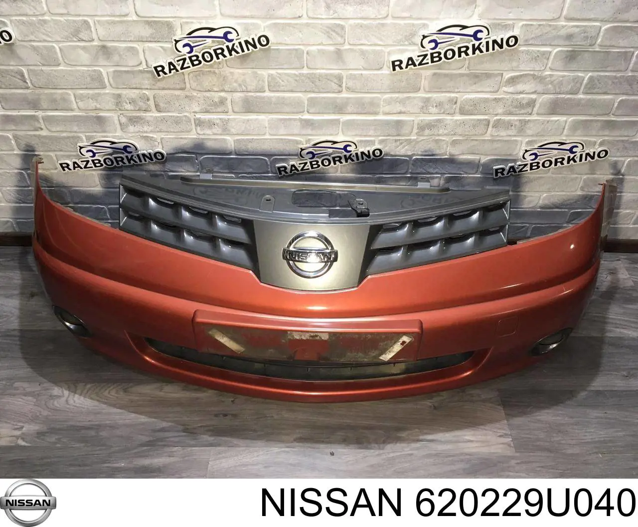 Parachoques delantero para Nissan Note (E11)