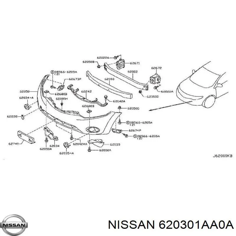 Refuerzo paragolpes delantero para Nissan Murano (Z51)