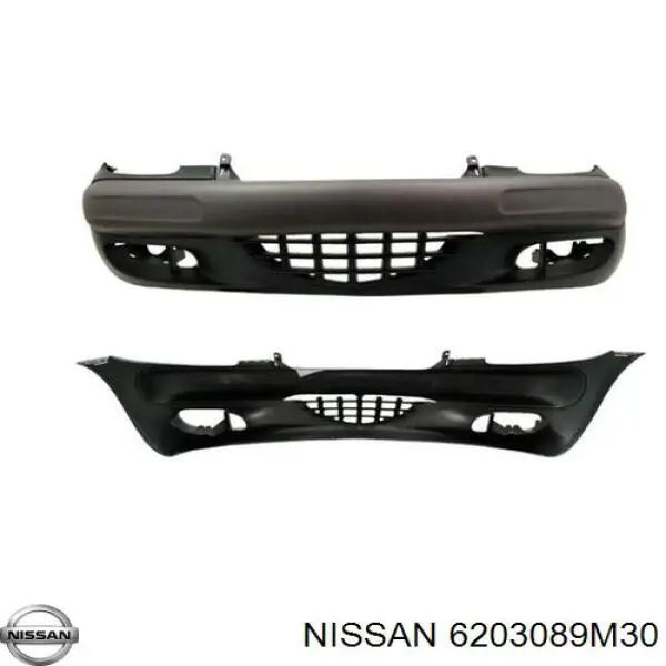 Refuerzo paragolpes trasero para Nissan Sunny (N13)