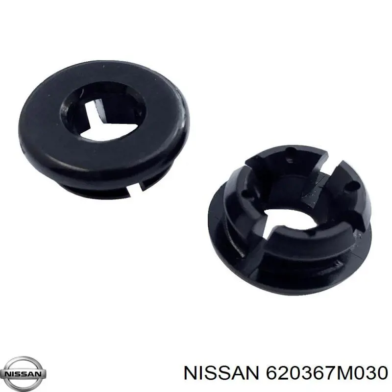 Comprar Refuerzo parachoque delantero Nissan Almera II N16