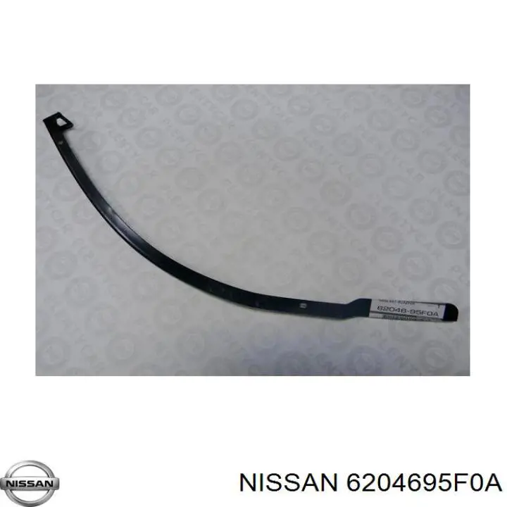Soporte exterior derecho del parachoques delantero Nissan/Infiniti 6204695F0A precio, desde 34,32 EUR