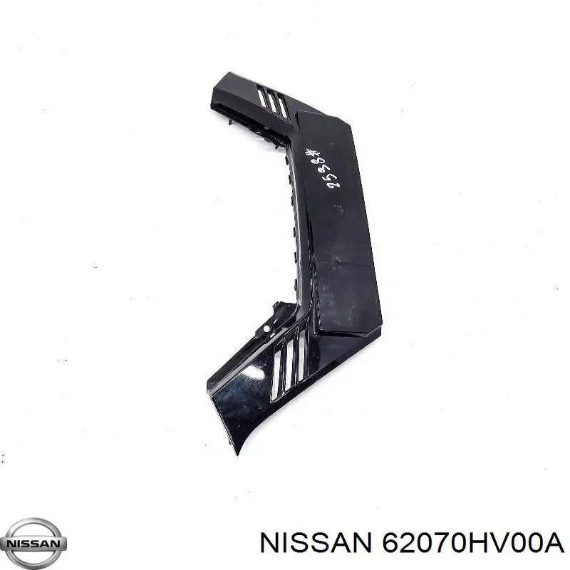 Moldura central del parachoques delantero Nissan/Infiniti 62070HV00A precio, desde 99,61 EUR