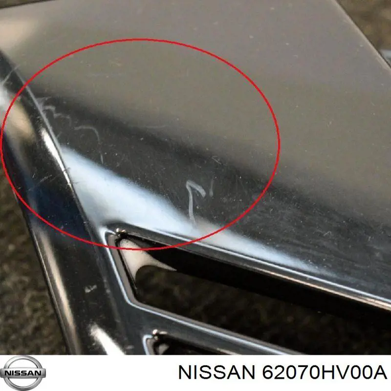 Moldura central del parachoques delantero Nissan/Infiniti 62070HV00A