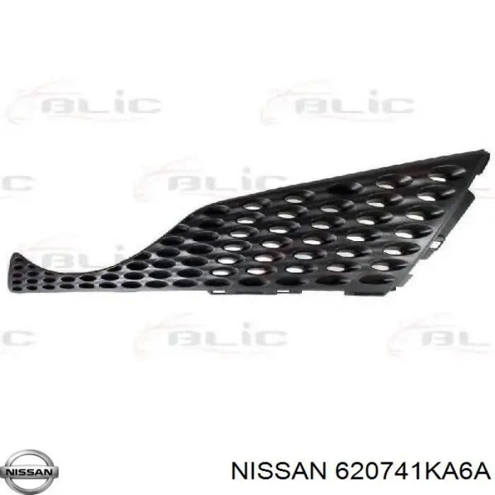 620741KA6A Nissan panal de radiador derecha