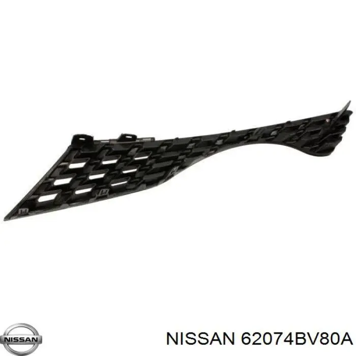 Panal de radiador derecha para Nissan JUKE (F15)