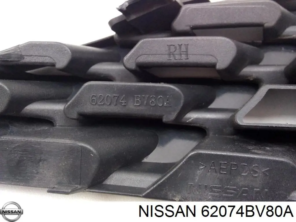 Rejilla derecha del radiador Nissan/Infiniti 62074BV80A precio, desde 38,75 EUR