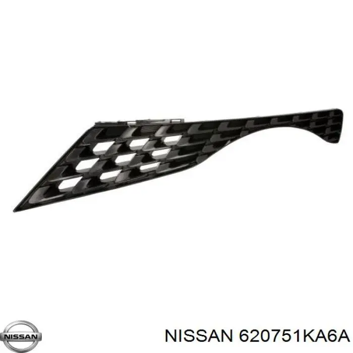 Comprar 620751KA6A Nissan/Infiniti Rejilla izquierda
