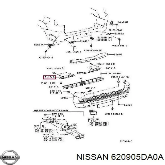 620905DA0A Nissan