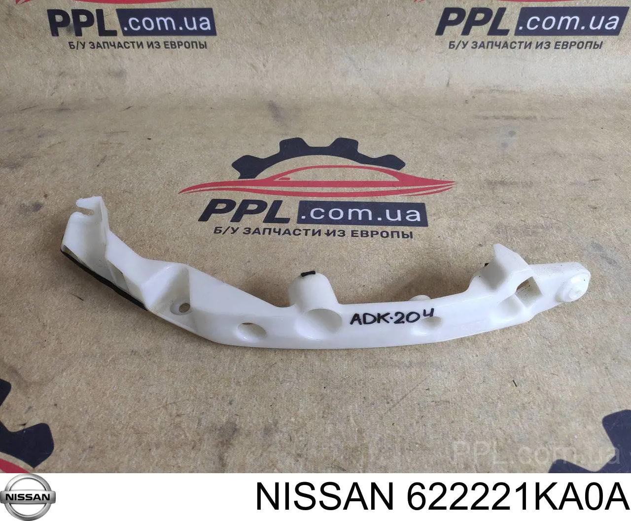 Soporte de parachoques delantero derecho Nissan/Infiniti 622221KA0A precio, desde 19,78 EUR