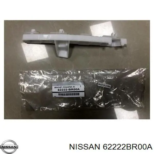 Soporte deparachoques delantero derecho Nissan Qashqai 1 (J10)