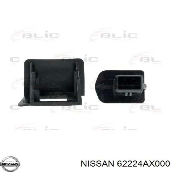 Soporte de parachoques delantero derecho Nissan/Infiniti 62224AX000 precio, desde 10,16 EUR