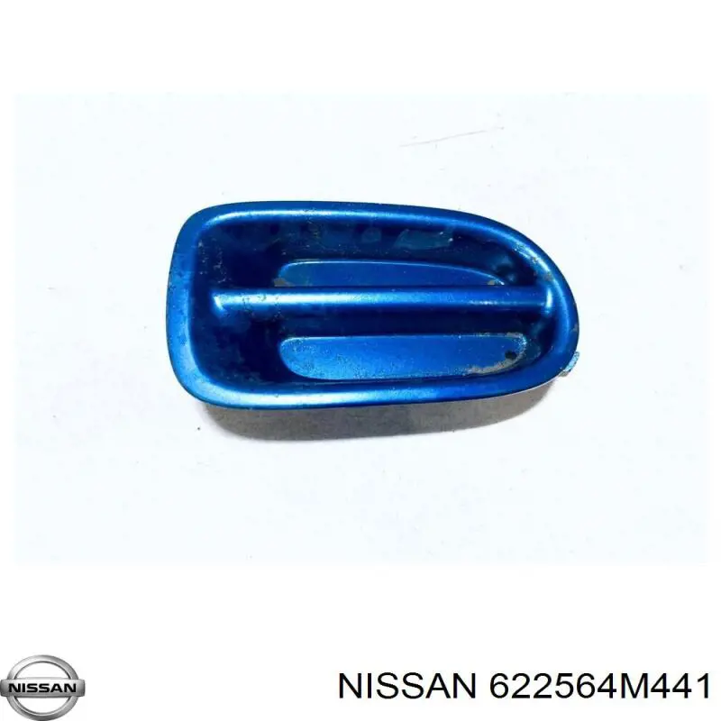 Rejilla de luz antiniebla delantera derecha para Nissan Almera (N16)