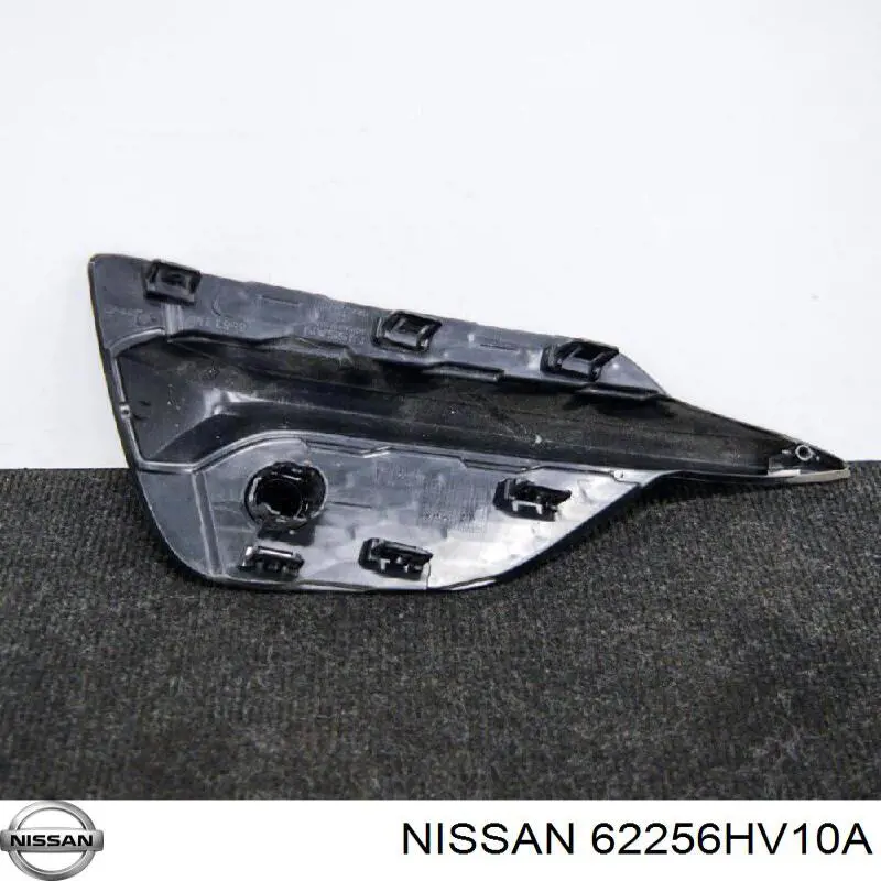 Rejilla derecha del parachoques delantero Nissan/Infiniti 62256HV10A precio, desde 66,79 EUR
