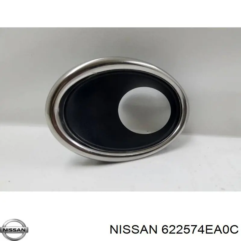 Embellecedor, faro antiniebla izquierdo para Nissan Qashqai (J11)