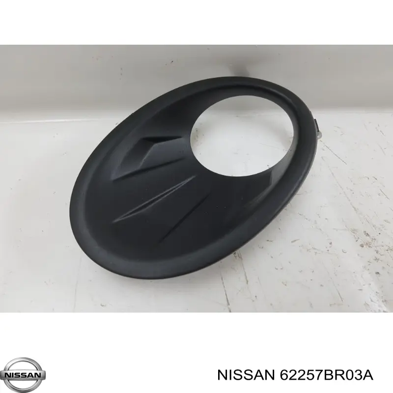 Rejilla de ventilación, parachoques para Nissan Qashqai (J10)