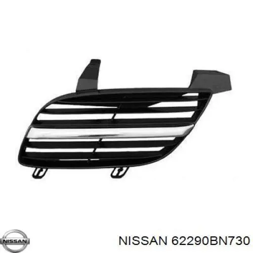 Comprar 62290BN730 Nissan/Infiniti Soporte central del parachoques delantero