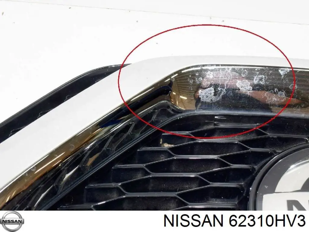 Comprar 62310HV3 Nissan/Infiniti Rejilla frontal