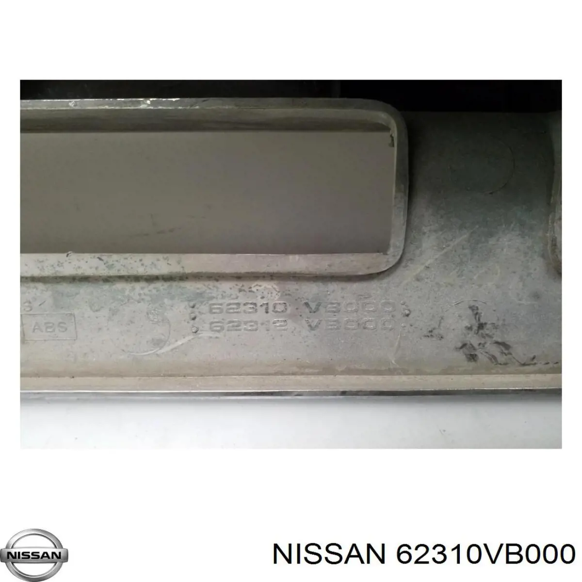Rejilla delantera Nissan/Infiniti 62310VB000 precio, desde 166,54 EUR