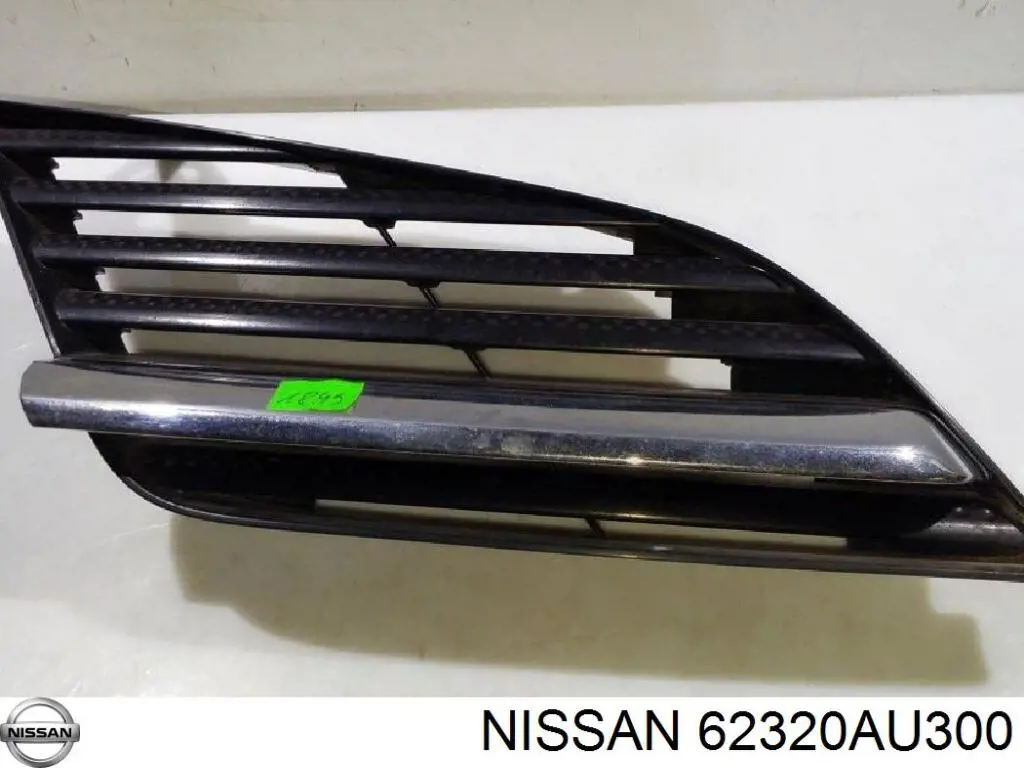 Rejilla derecha del radiador DS5222004 Prasco