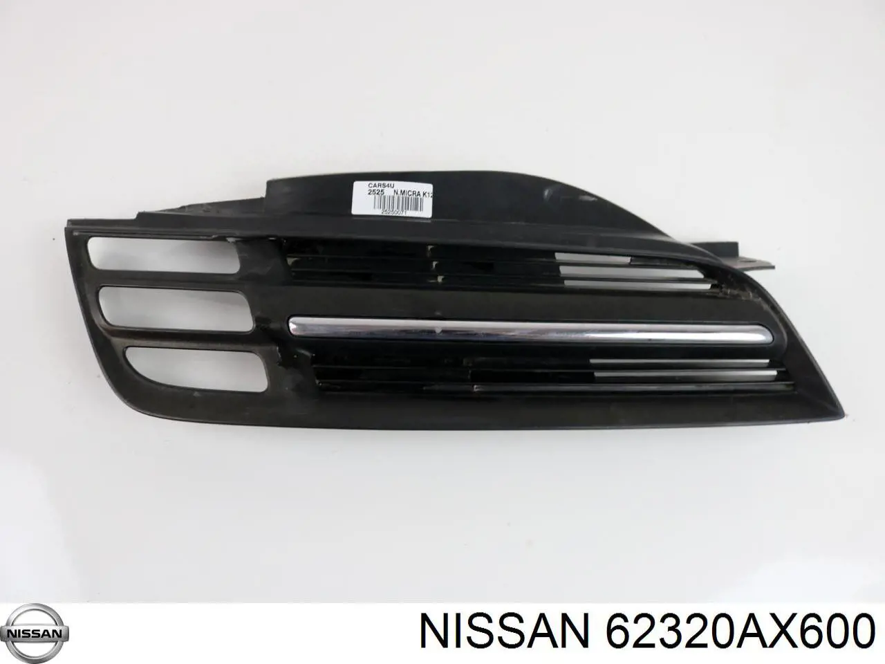 62320AX600 Nissan panal de radiador derecha