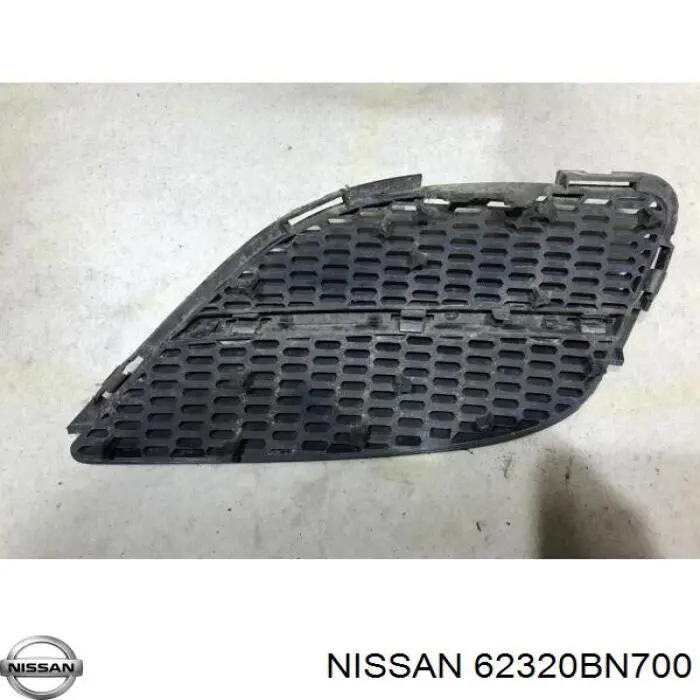 Comprar 62320BN700 Nissan/Infiniti Rejilla derecha del radiador