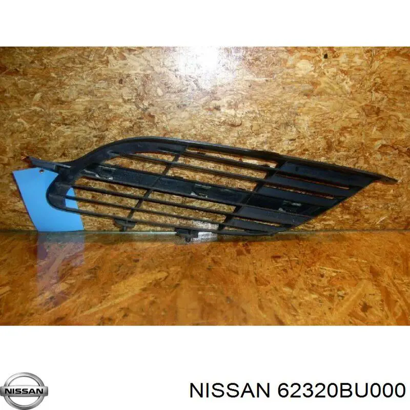 62320BU000 Nissan panal de radiador derecha