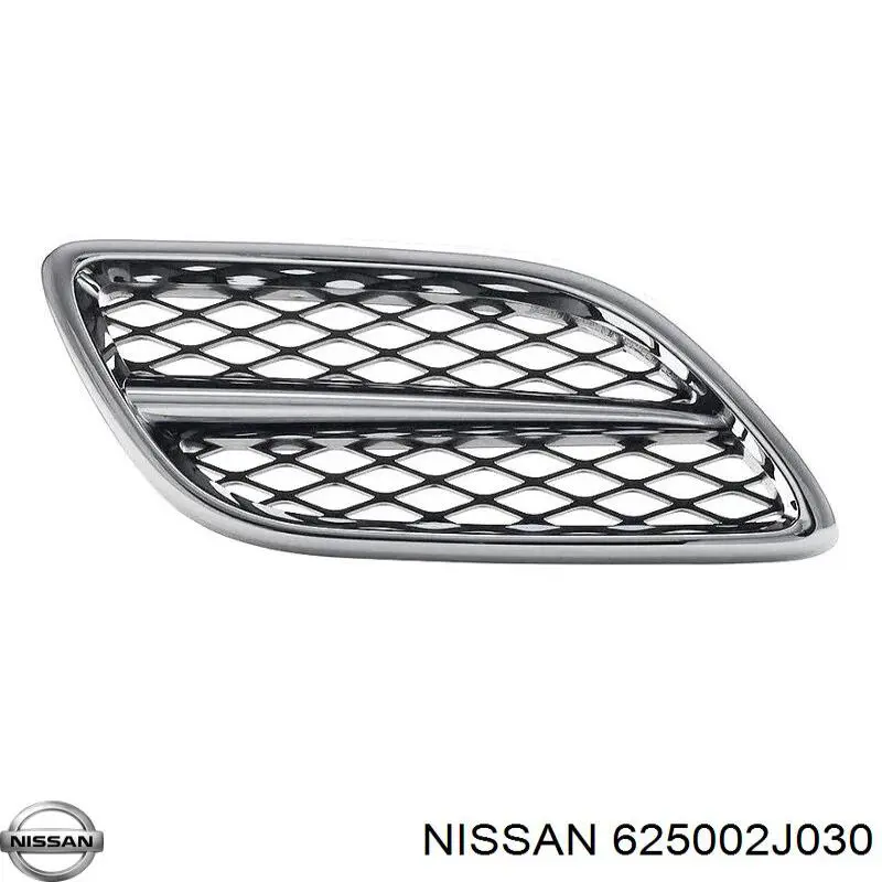 Soporte de radiador completo (panel de montaje para foco) para Nissan Primera  P11