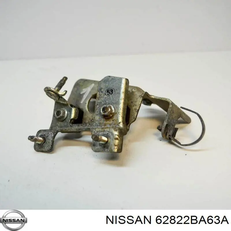 62822BA63A Nissan deflector de aire, radiador, derecho