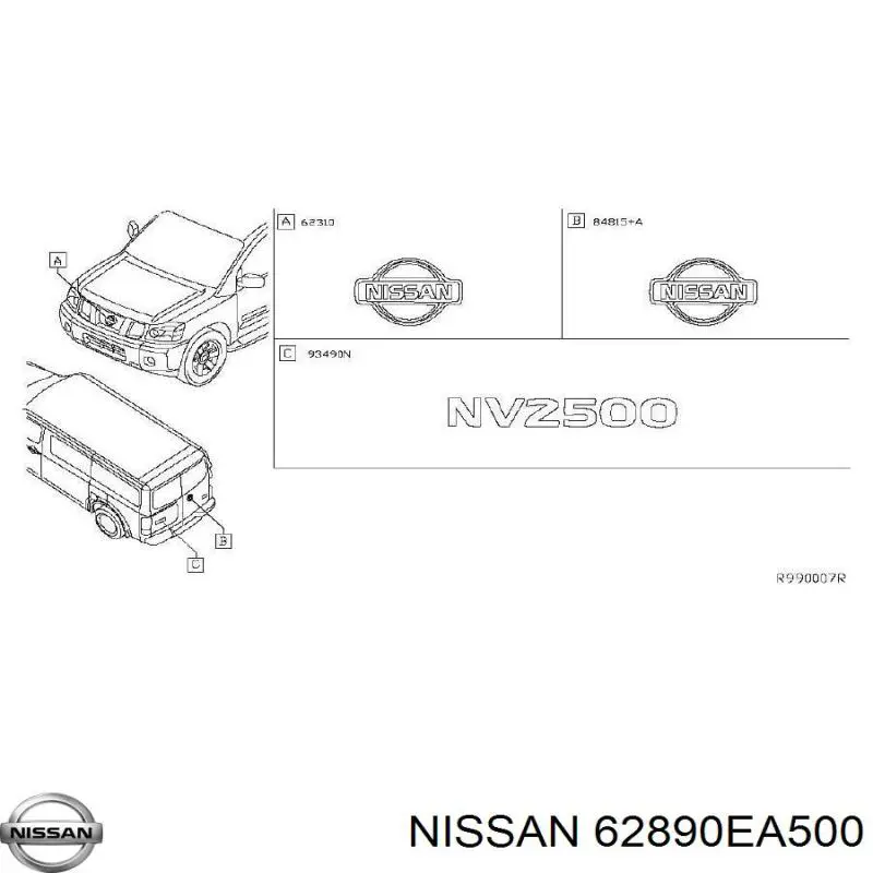 Emblema de la rejilla para Nissan Pathfinder (R51)