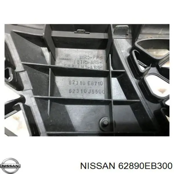 Emblema de la parrilla del radiador Nissan/Infiniti 62890EB300 precio, desde 108,34 EUR
