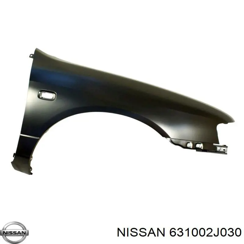 Guardabarros delanteros derecho Nissan/Infiniti 631002J030 precio, desde 76,57 EUR