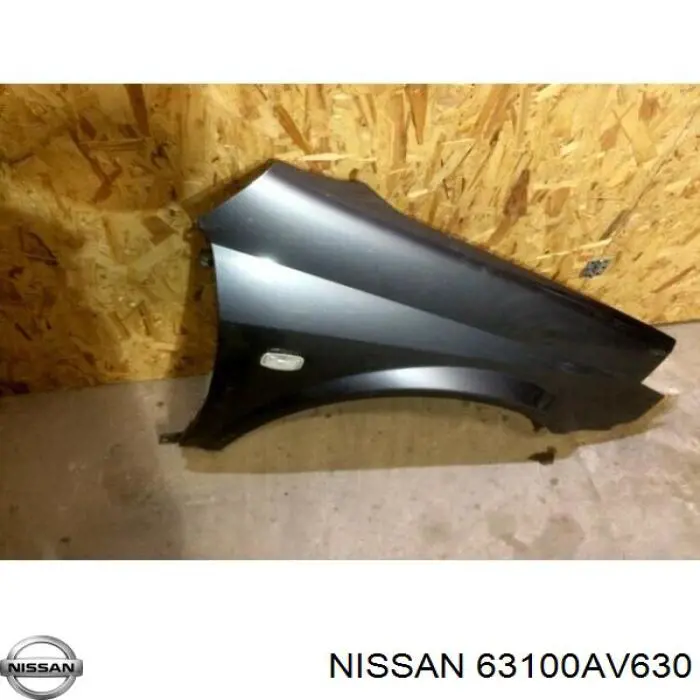 63100AV630 Nissan guardabarros delantero derecho