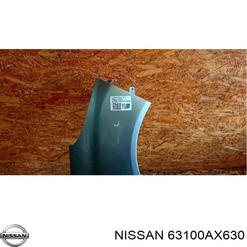 Guardabarros delanteros derecho Nissan/Infiniti 63100AX630 precio, desde 75,31 EUR