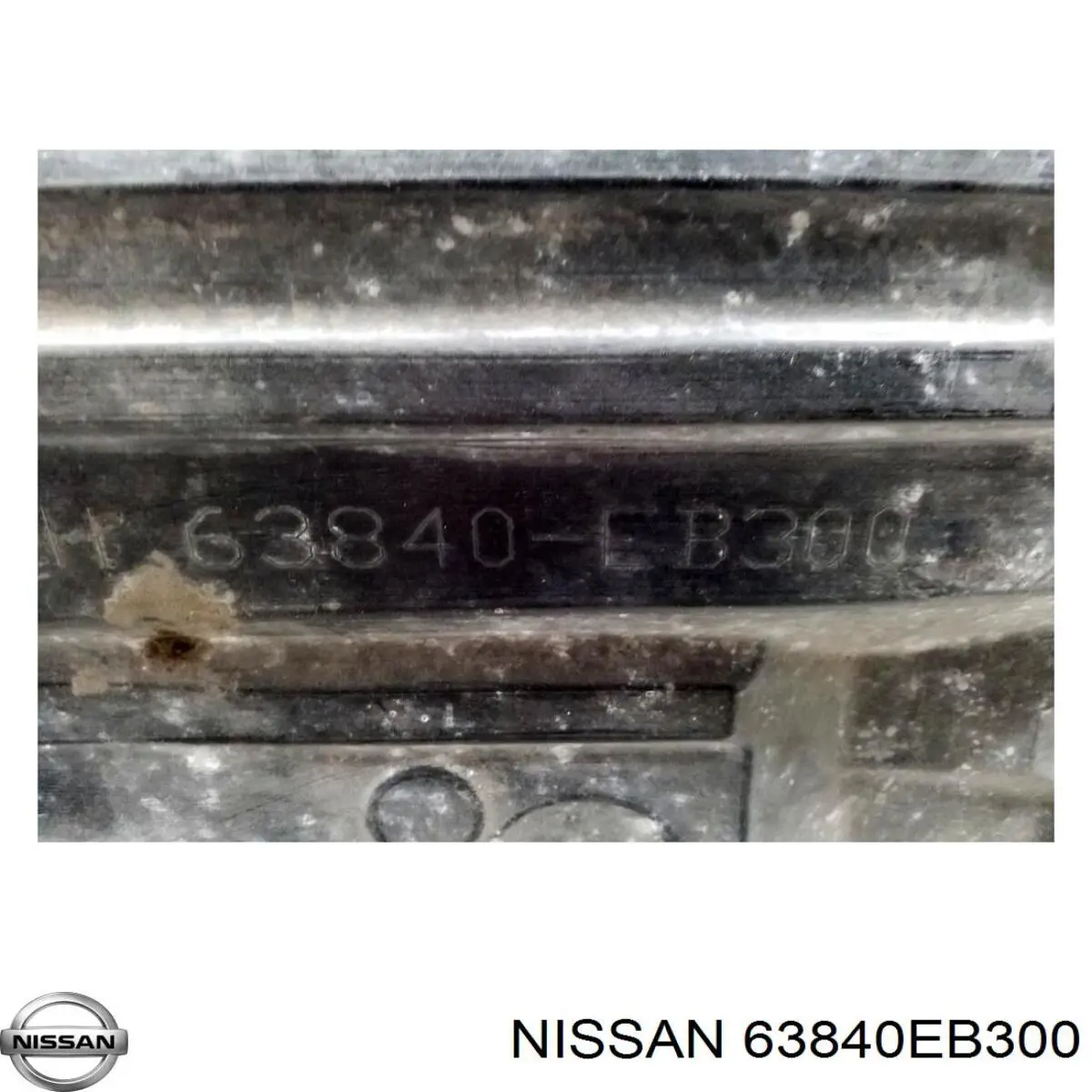 Guardabarros interior derecho, aleta delantera Nissan Navara D40