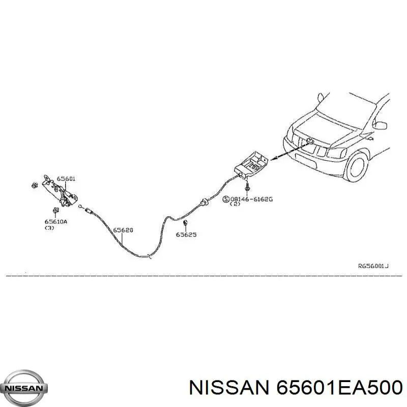 Cerradura del capó de motor para Nissan Pathfinder (R51)
