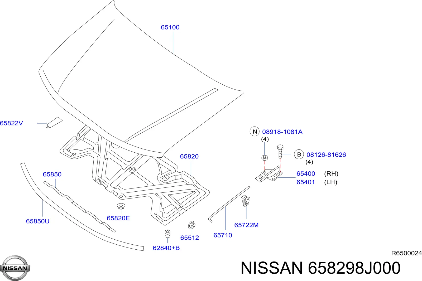 Comprar 658298J000 Nissan/Infiniti Tope del capó