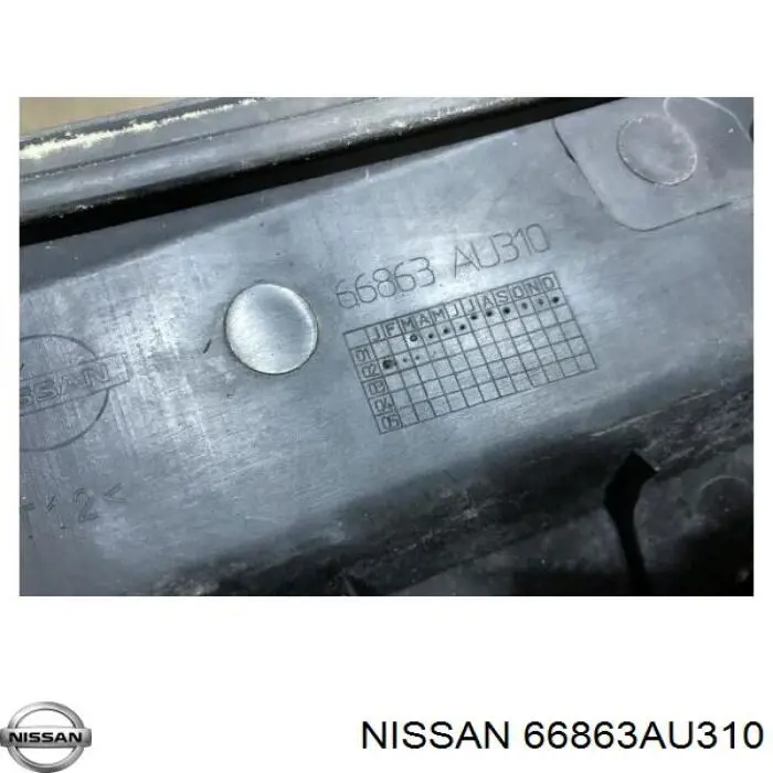 Rejilla de limpiaparabrisas izquierda para Nissan Primera (P12)