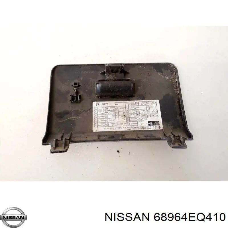 68964EQ410 Nissan/Infiniti 