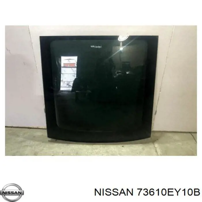 Comprar 73610EY10B Nissan/Infiniti Tapa de techo corredizo