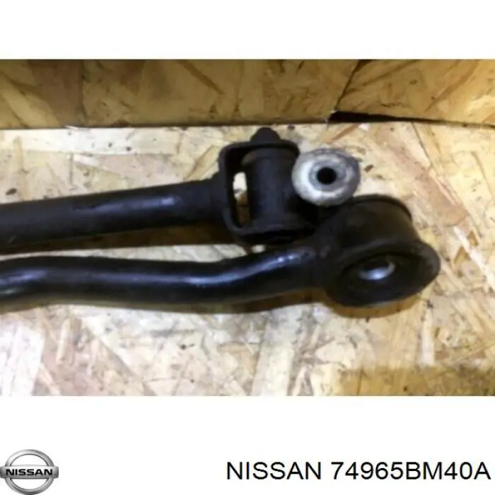  Nissan/Infiniti 74965BM40A precio, desde  
