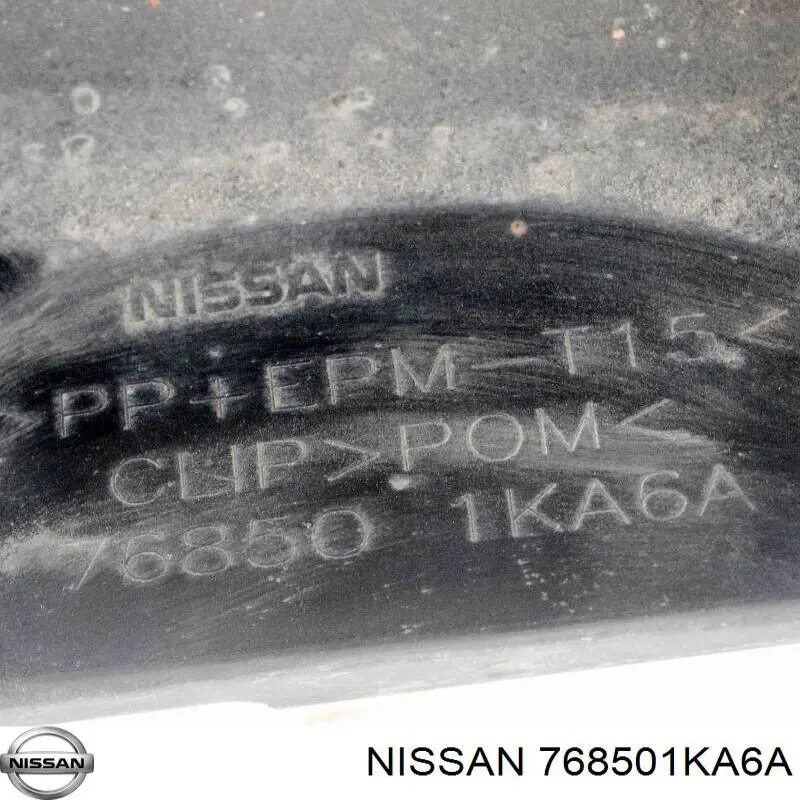 Comprar 768501KA6A Nissan/Infiniti Moldura exterior derecha del umbral