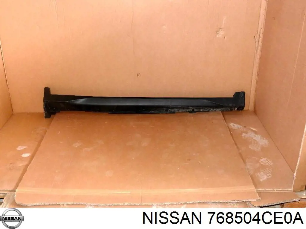 Moldura exterior derecha del umbral Nissan/Infiniti 768504CE0A precio, desde 164,08 EUR