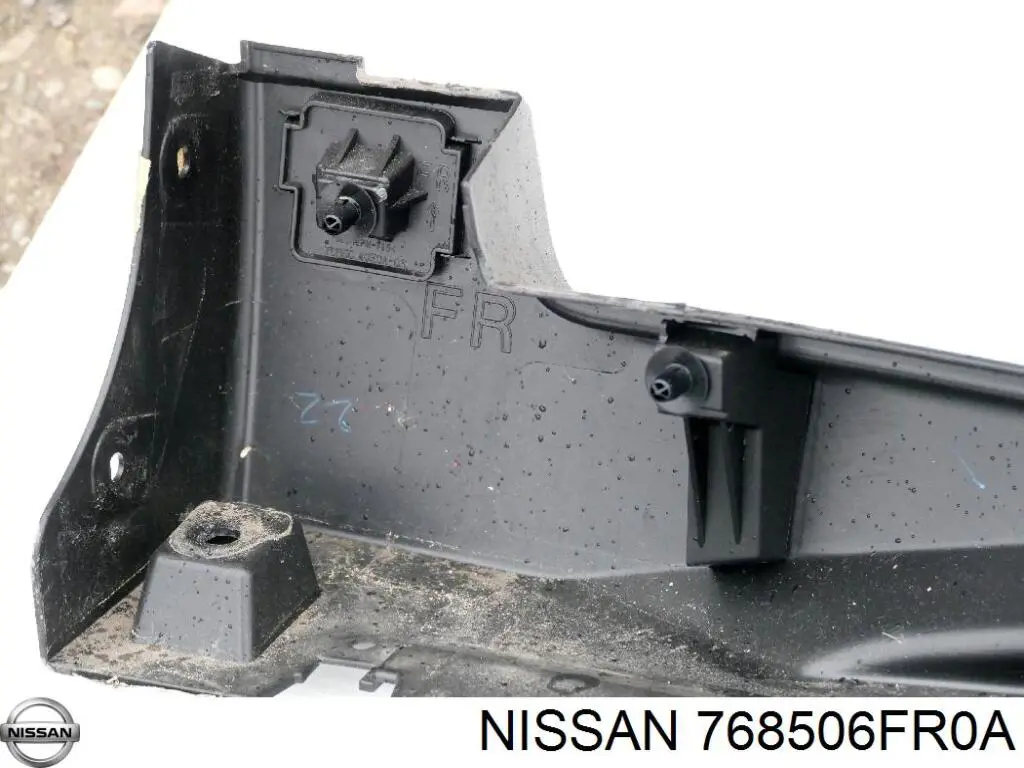 Moldura exterior derecha del umbral Nissan/Infiniti 768506FR0A precio, desde 166,98 EUR