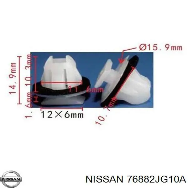 Clips de fijación de pasaruedas de aleta delantera para Nissan Murano (Z52)