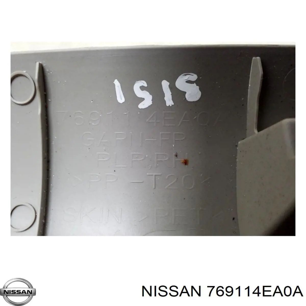 Cubierta de pilar interior delantero derecho Nissan/Infiniti 769114EA0A precio, desde 111,80 EUR